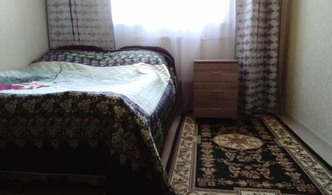 двухместный стандарт