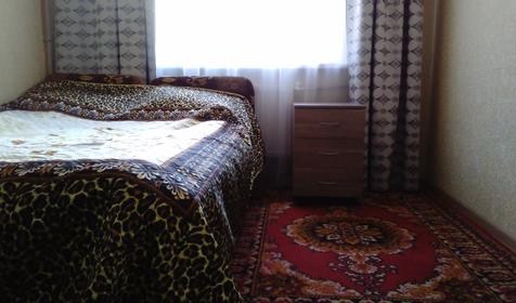 двухместный стандарт