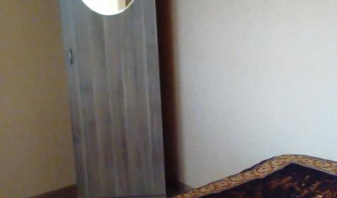 двухместный стандарт