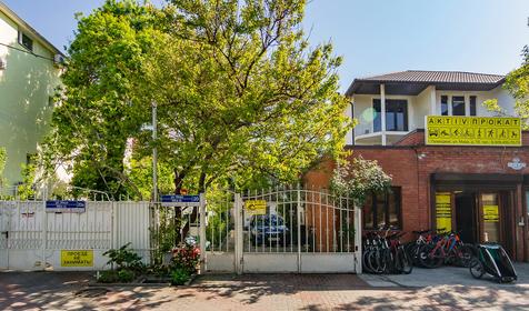 Гостевой дом На Мира, Геленджик