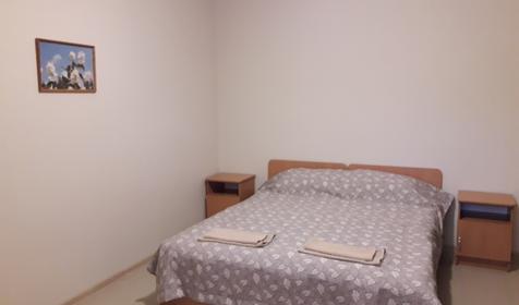 Орхидея плюс