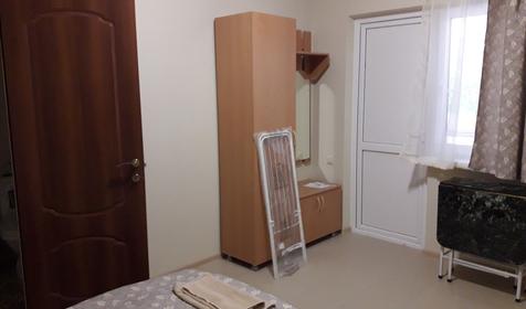 Орхидея плюс