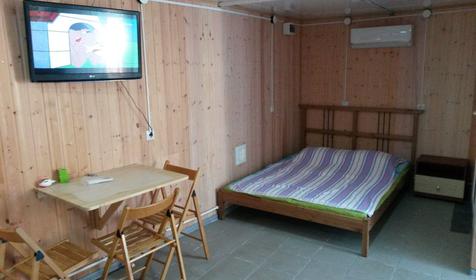 Трехместный