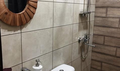 Стандарт №1