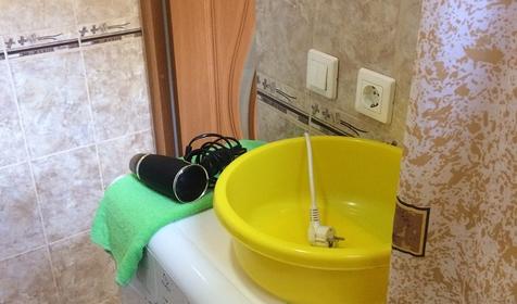 Гостевой дом Пионер, Сочи