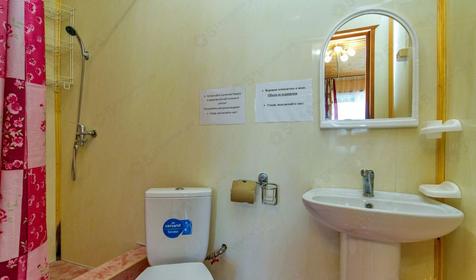 Коттедж однокомнатный №2