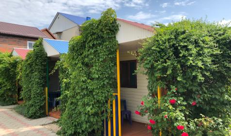 Южный берег