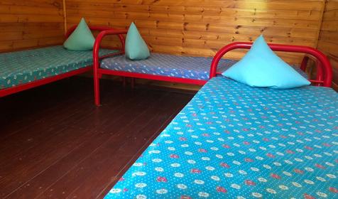 Южный берег