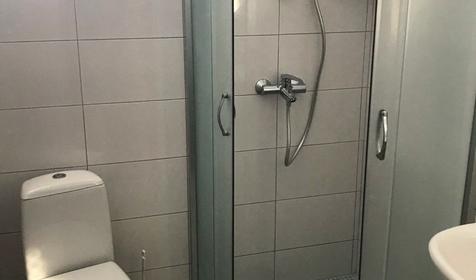 Адлер-НаИгМа