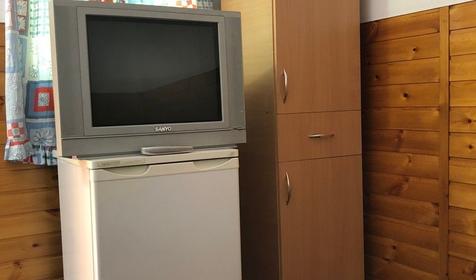 Южный берег