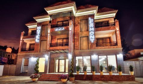 Отель Lermont (Лермонт). Геленджик