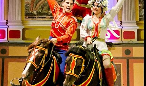 Культурно-туристический комплекс "Россия", г. Новороссийск, п. Абрау-Дюрсо