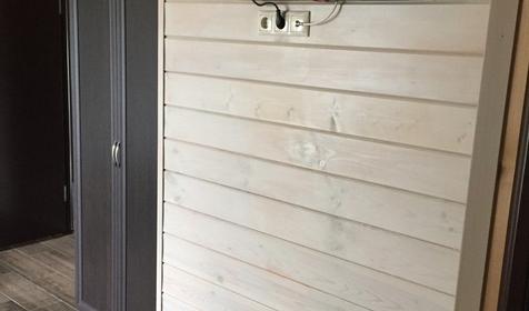 Четырехместный двухкомнатный