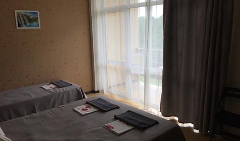 Трехместный номер