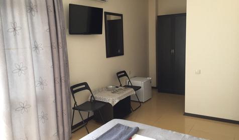 Трехместный номер