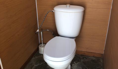 Южный берег