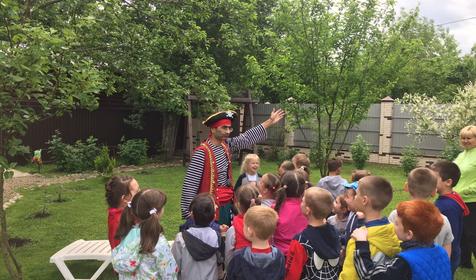 Горное Поместье