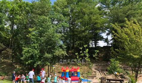 Горное Поместье