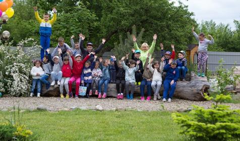 Горное Поместье