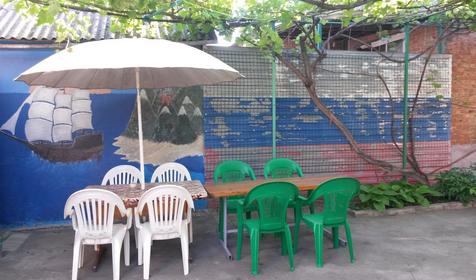 Трехместный