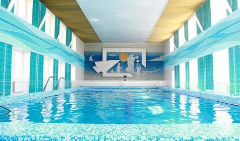 Пансионат с лечением Урал, г. Анапа