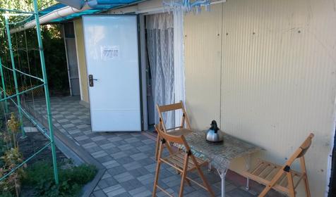 Трехместный