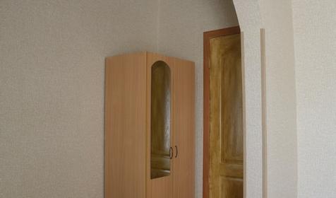 Пятиместный