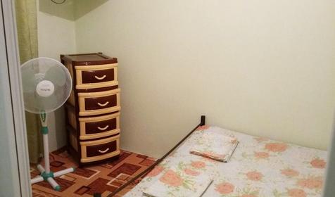 Эконом двухместный