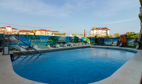 Leonidas (Леонидас)