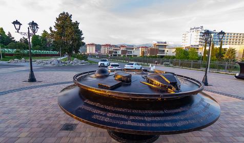 Адлерский район, Сочи