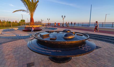 Адлерский район, Сочи