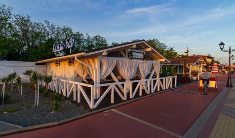 Адлерский район, Сочи