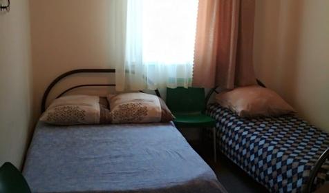 Трехместный стандарт