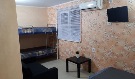 Улучшенный семейный