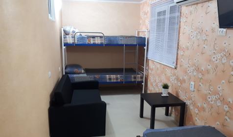 Улучшенный семейный