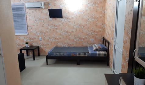 Улучшенный семейный