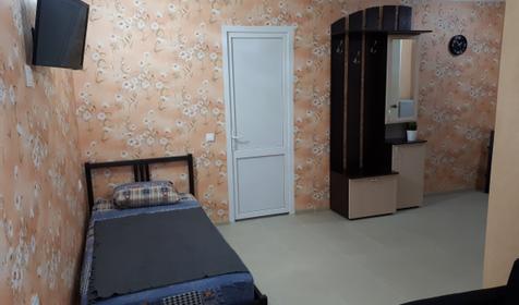 Улучшенный семейный