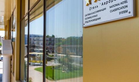 Отель Аврора, г. Анапа, п. Витязево