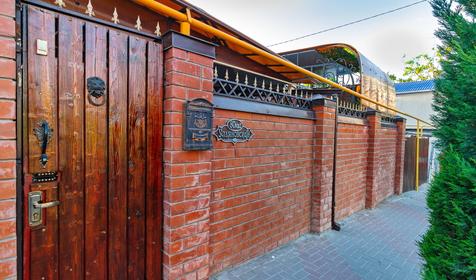 Гостевой дом На Ульяновской 80, Геленджик