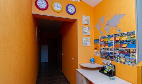 Гостевой дом Дом путешественника, Геленджик