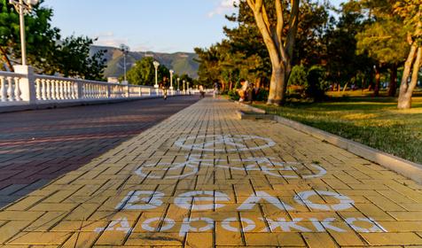 Геленджик, лето 2018