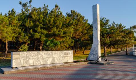 Геленджик, лето 2018