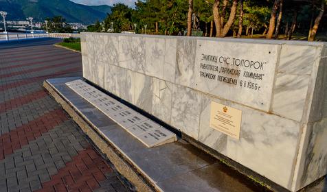 Геленджик, лето 2018