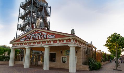 Витязево, июнь 2018 года