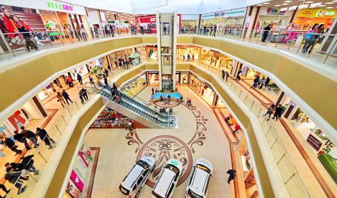 Красная Площадь Мегацентр Армавир