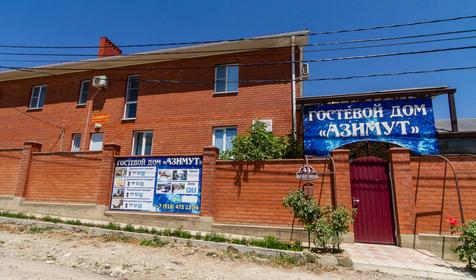 Гостевой дом Азимут, Джубга