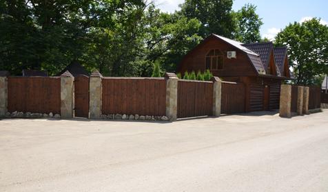 Горные забавы