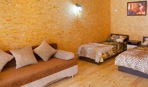 Стандарт четырехместный