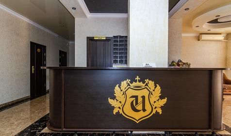 Гостиница Империя, Анапа, Витязево