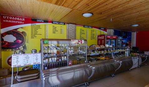 Гостиница Империя, Анапа, Витязево